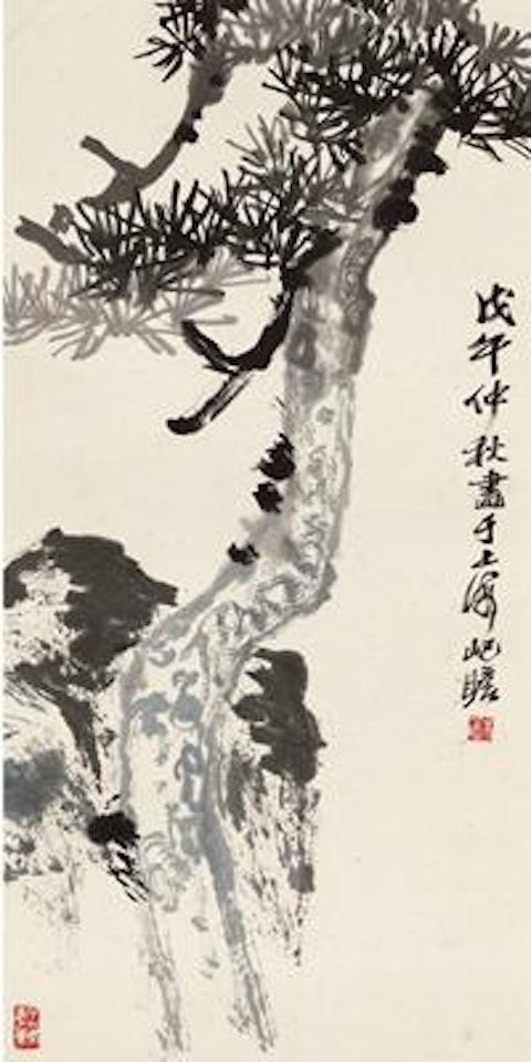Pine tree and rock ,
1978 by Zhu Qizhan