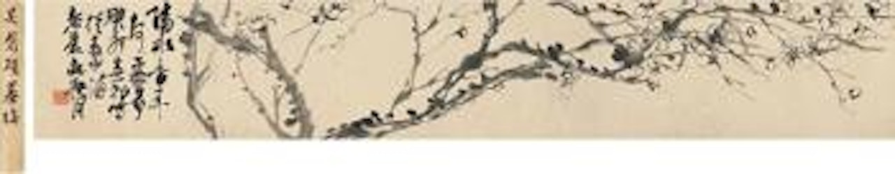 Prunus ,
1903 by Wu Changshuo