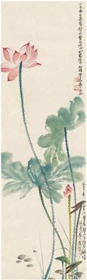 Clear lotus , by He Haixia