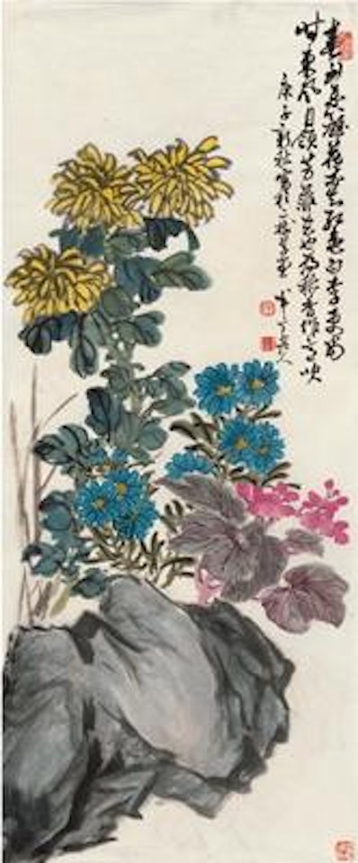 Chrysanthemum and rock ,
1960 by Chen Banding