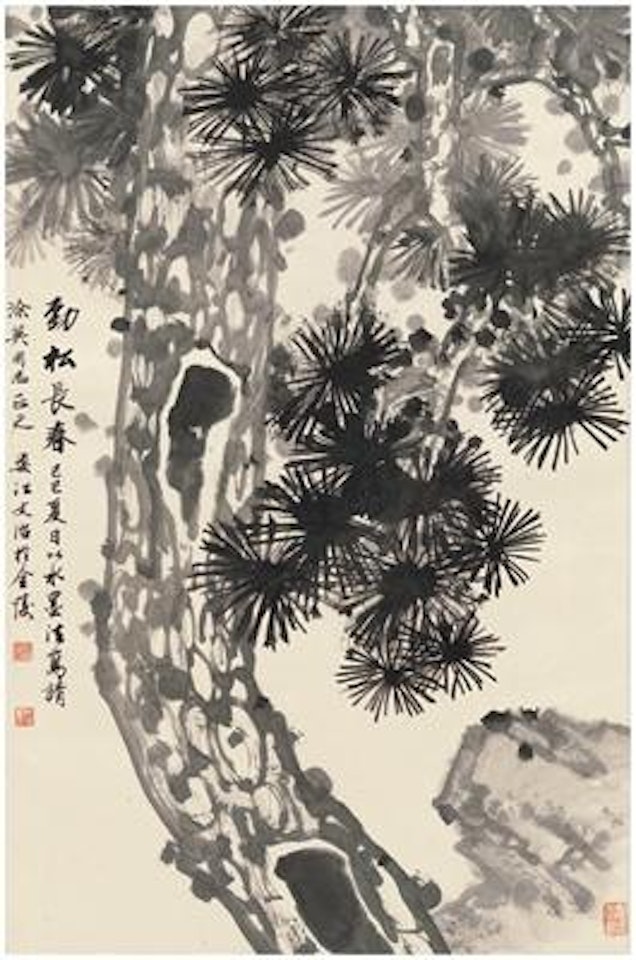 Sturdy pine ,
1989 by Song Wenzhi