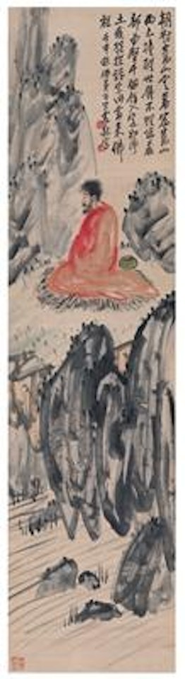 The contemplating dharma ,
1932 by Wang Zhen