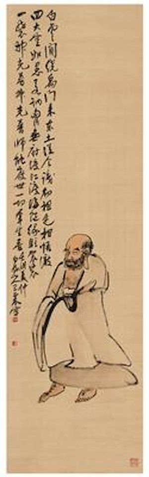 Dharma ,
1922 by Wang Zhen