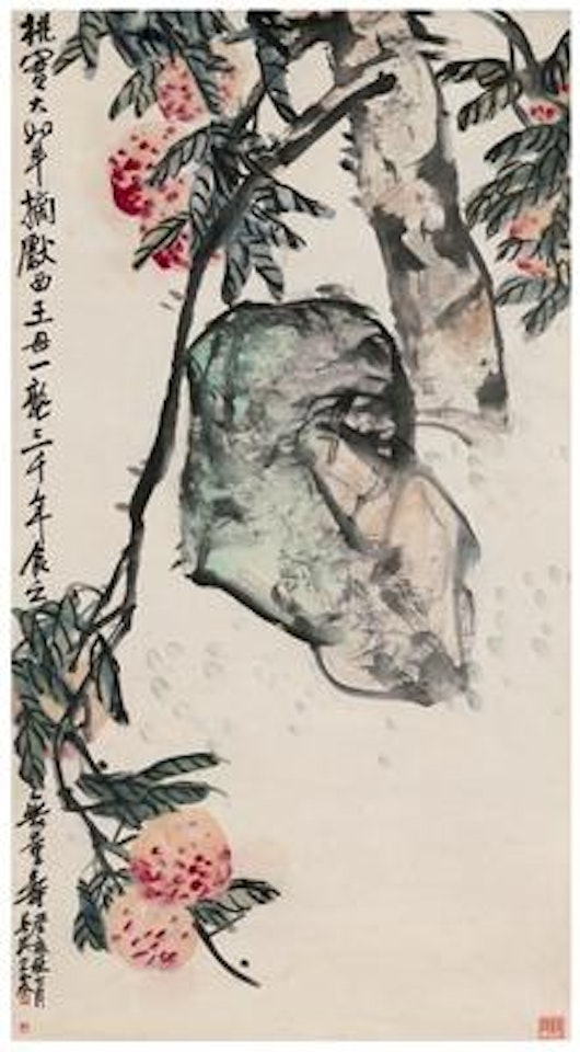 Peaches ,
1923 by Wang Zhen