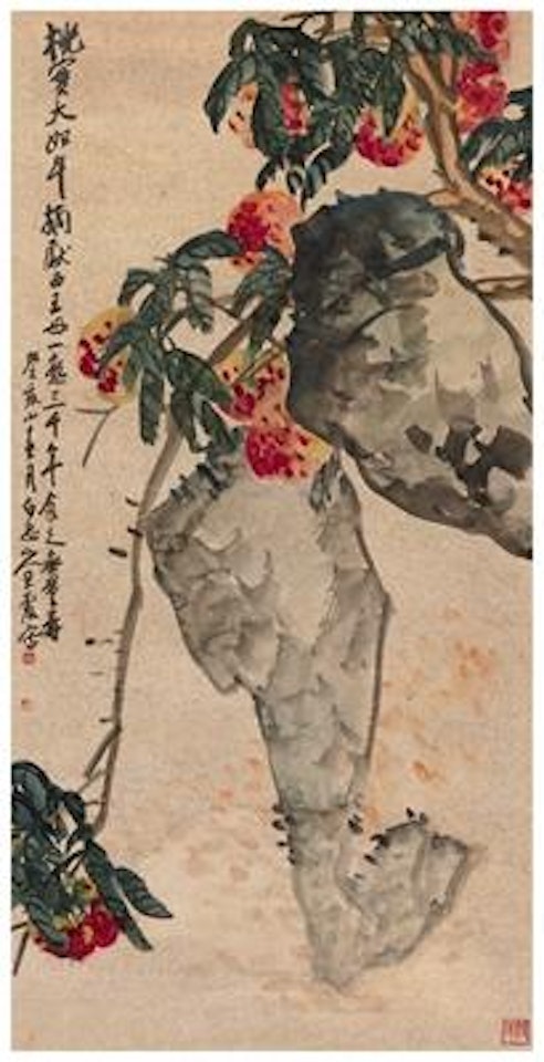 Peaches ,
1923 by Wang Zhen