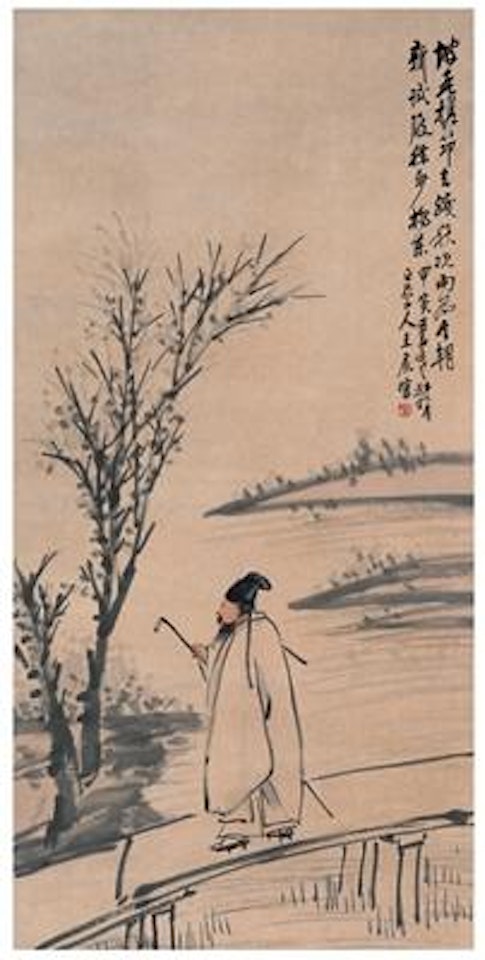 Scholar appreciating autumn ,
1914 by Wang Zhen