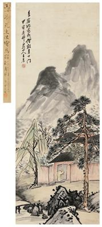 Monk knocking at door ,
1914 by Wang Zhen