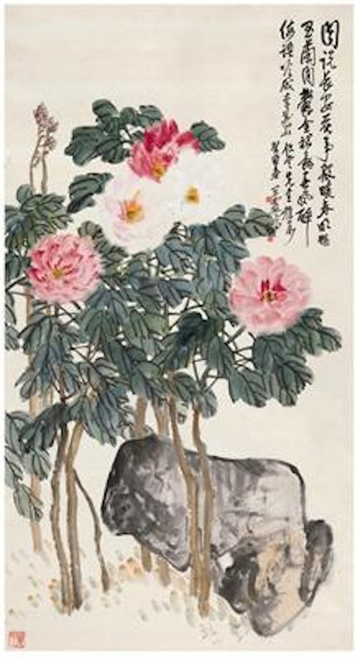 Peony ,
1933 by Wang Zhen