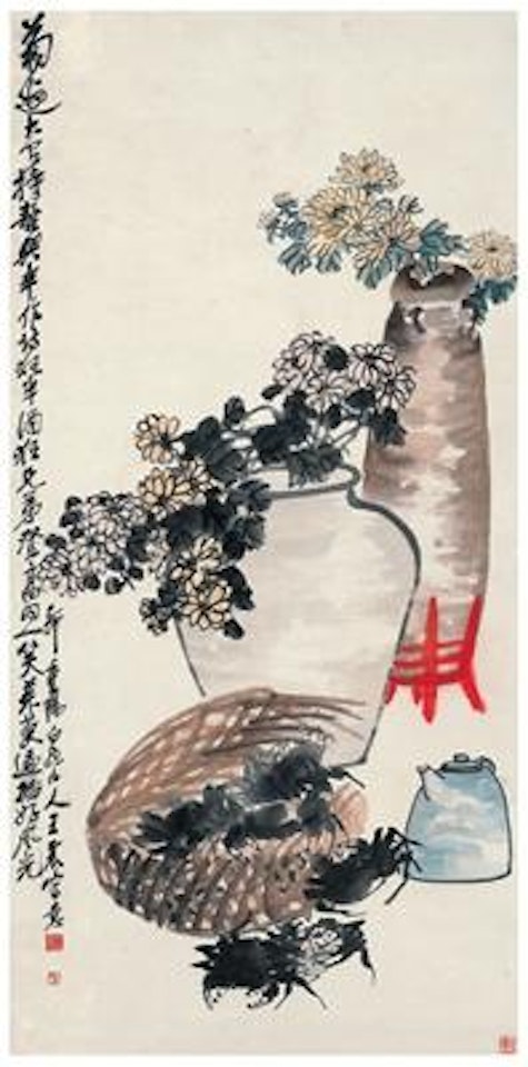 Chrysanthemum and crab ,
1915 by Wang Zhen