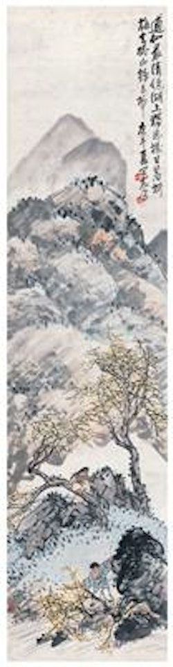 Plums over the mountain ,
1930 by Wang Zhen