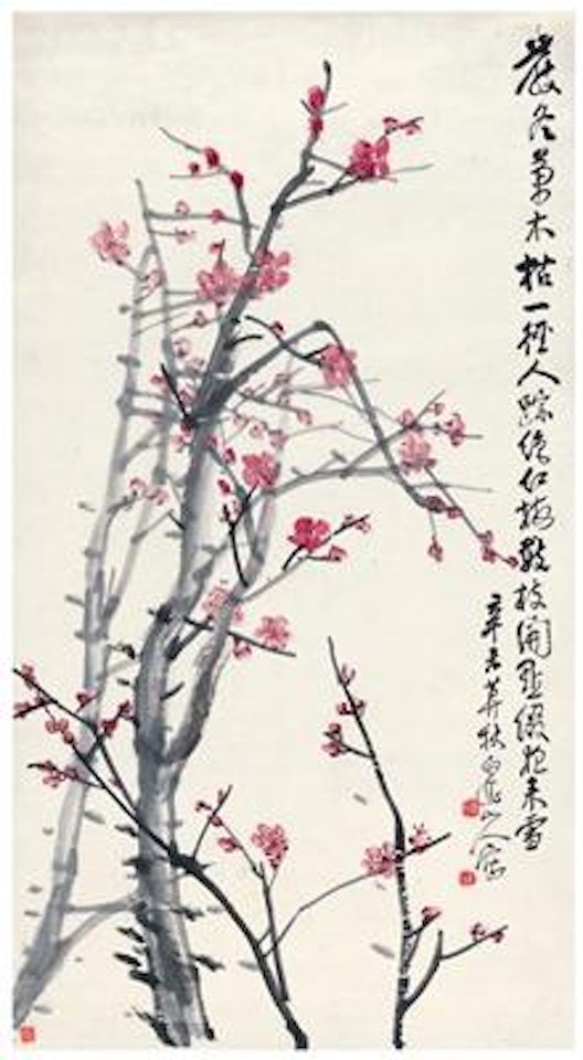Red prunus ,
1931 by Wang Zhen