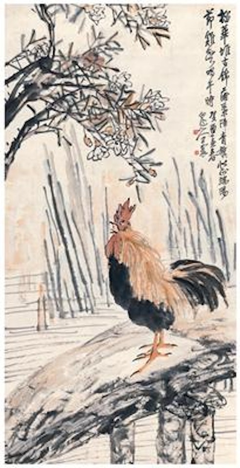 Rooster ,
1933 by Wang Zhen