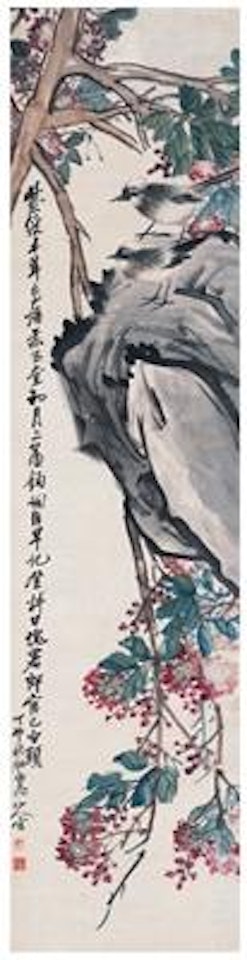 Birds by wisteria ,
1927 by Wang Zhen