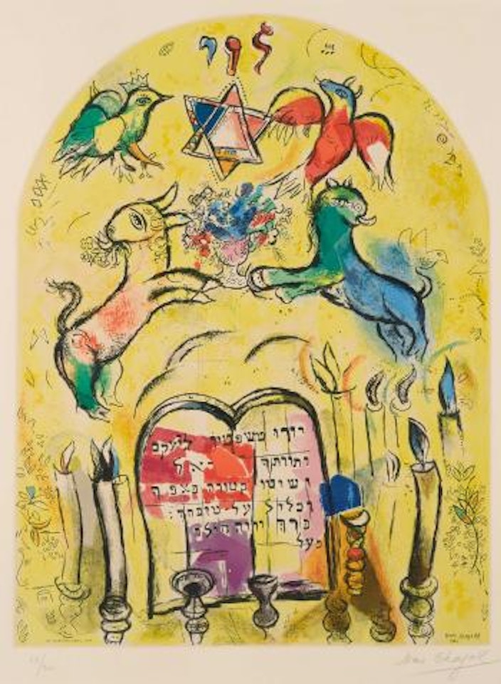La Tribu de Lévi ,
1964 by Marc Chagall