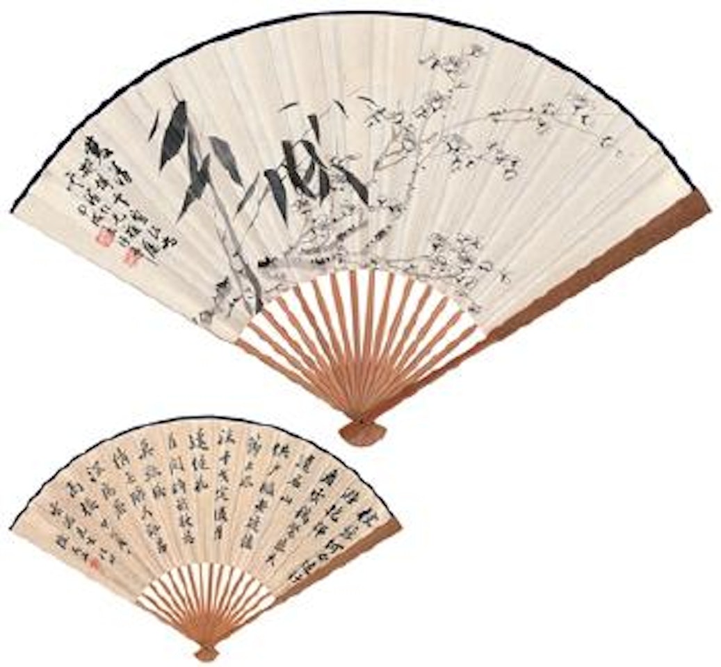 Prunus and bamboo; Seven-character poem in running script ,
1934
Prunus and bamboo; Seven-character poem in running script ,
1934 by Chen Banding