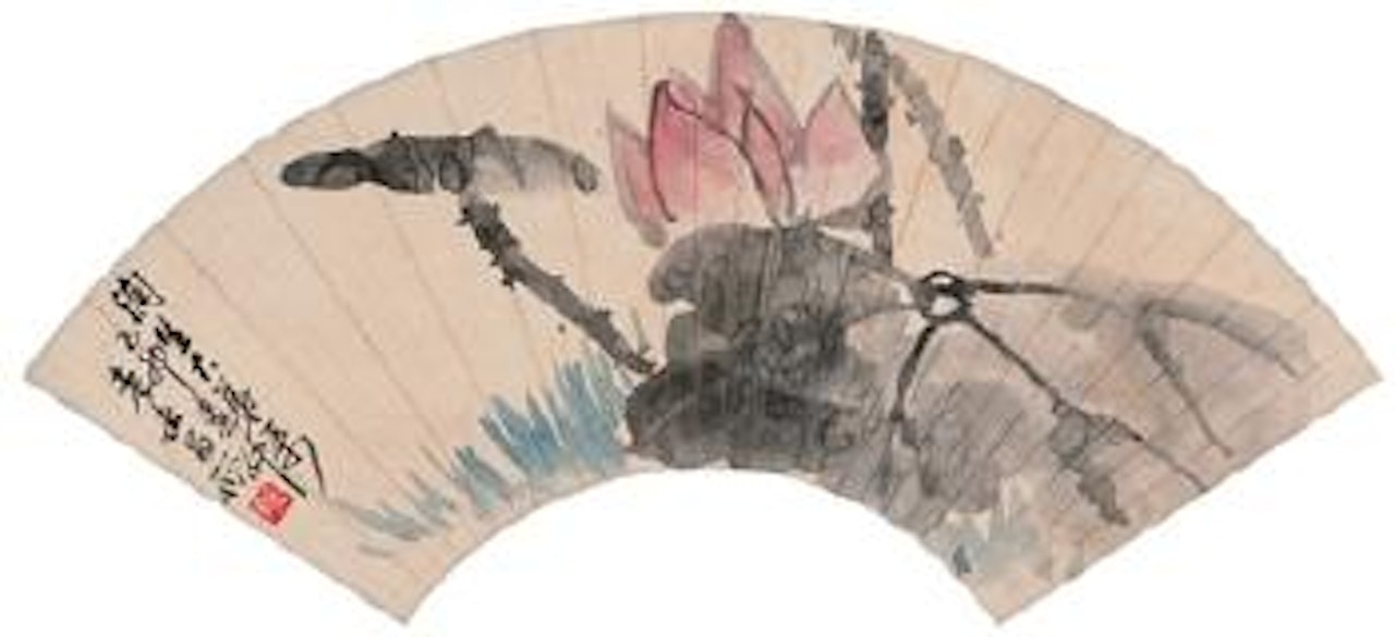 Pink lotus ,
1915 by Wu Changshuo