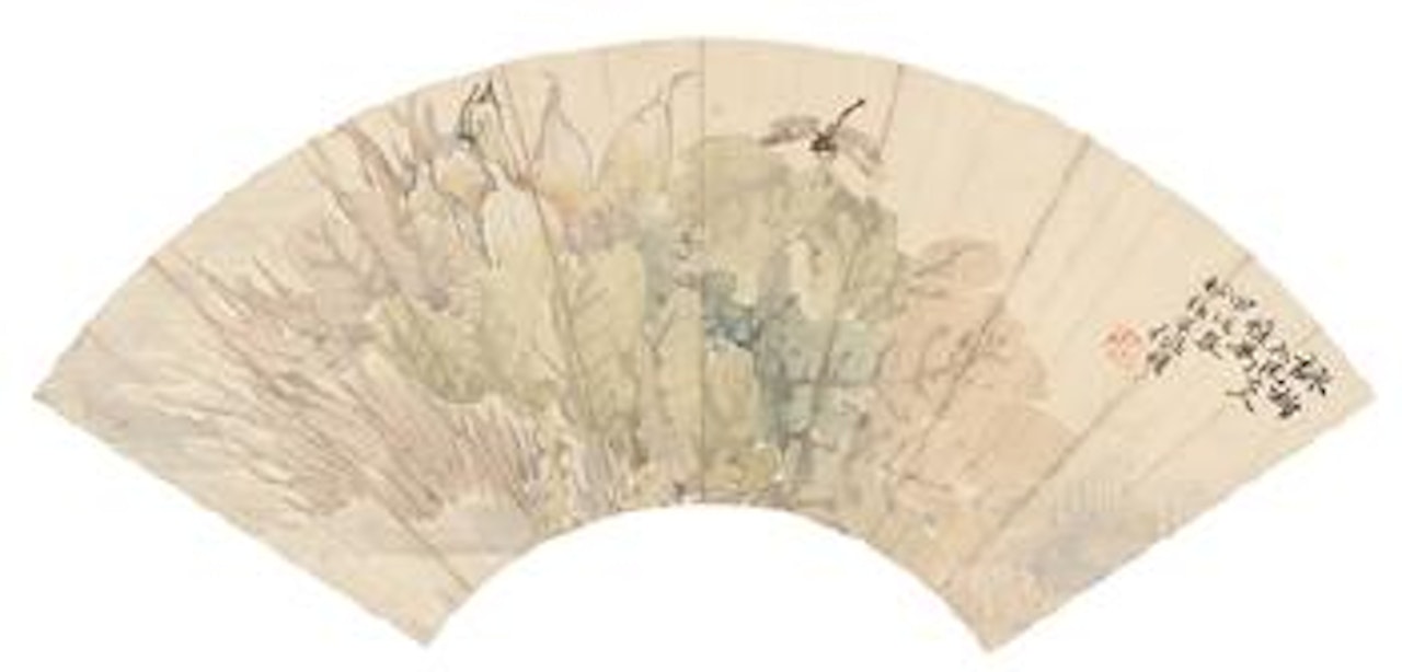 Dragonfly on leaf ,
1874 by Ren Bonian