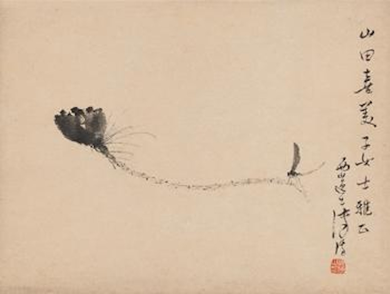 Dragonfly and lotus , by Pu Ru