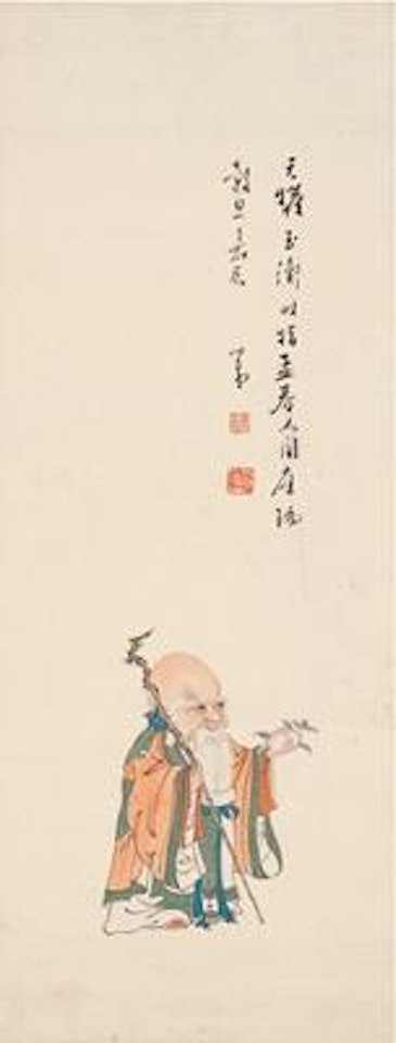 God of longevity , by Pu Ru