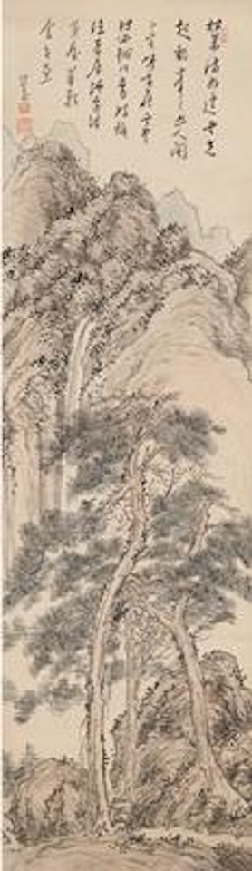 Secluded life in misty pine forest , by Pu Ru