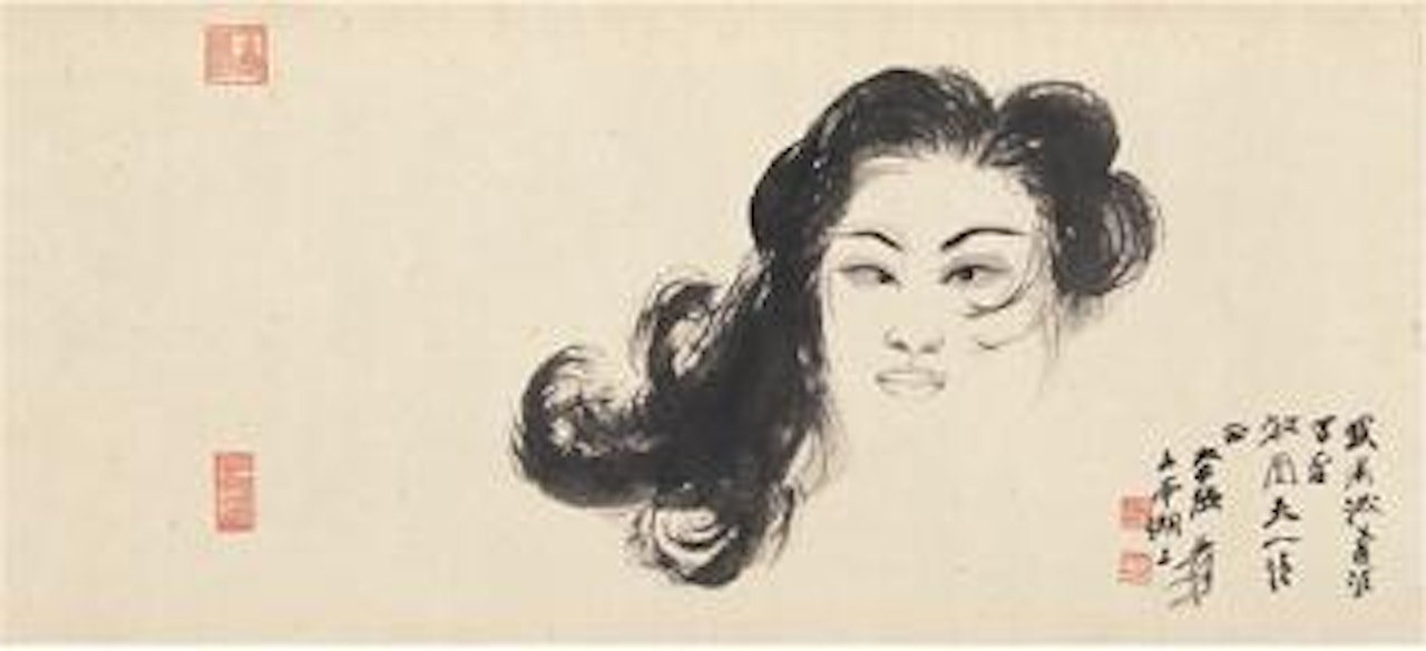 Portrait of court lady , by Zhang Daqian