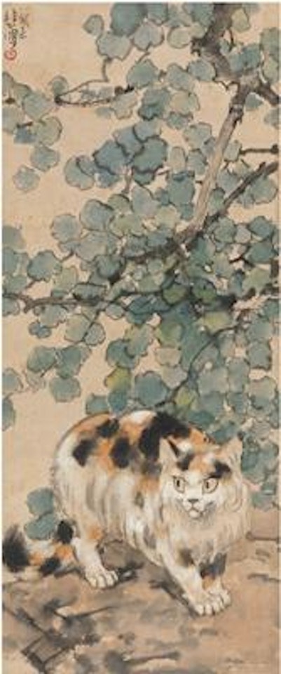 Cat in the shade ,
1943 by Xu Beihong