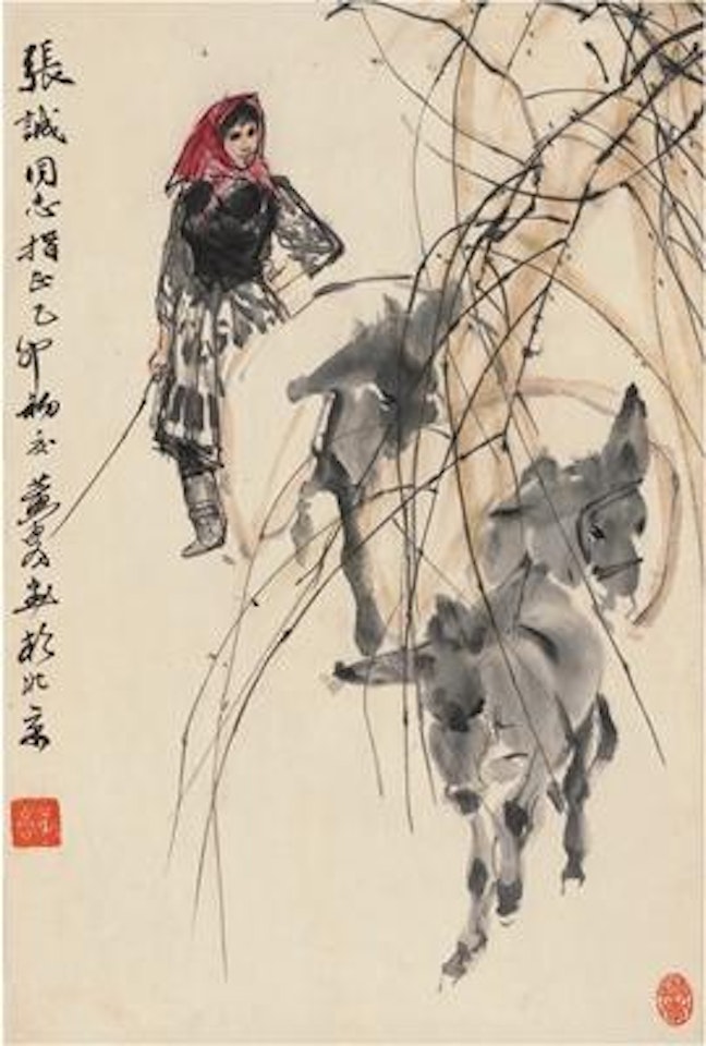 Donkey herding ,
1975 by Huang Zhou