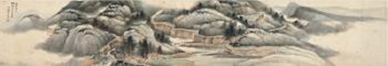 Mountain village in the mist ,
1946 by He Haixia