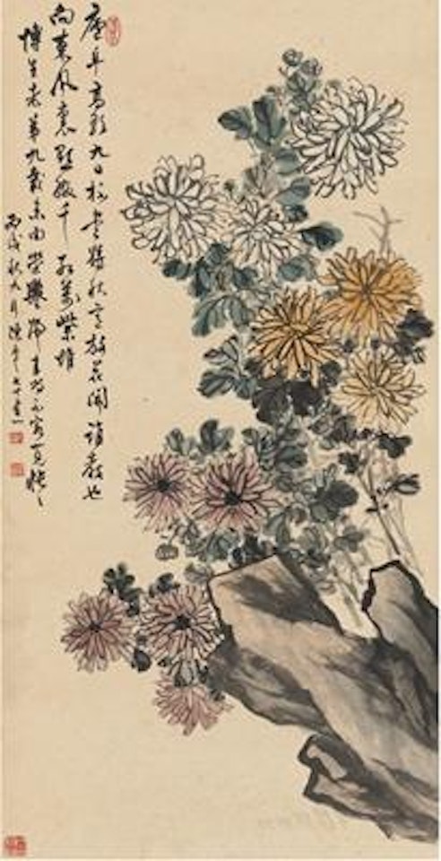 Chrysanthemum and rock ,
1946 by Chen Banding