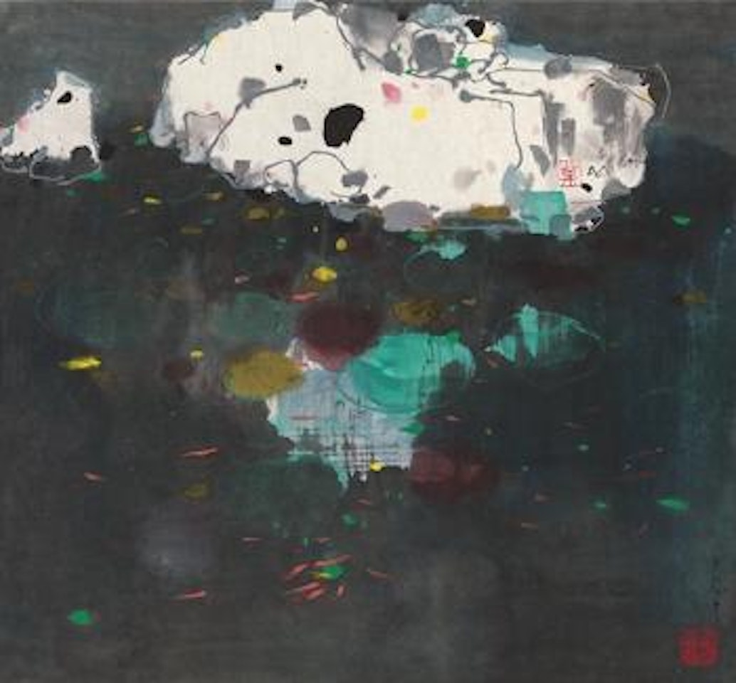 Fish ,
1986 by Wu Guanzhong