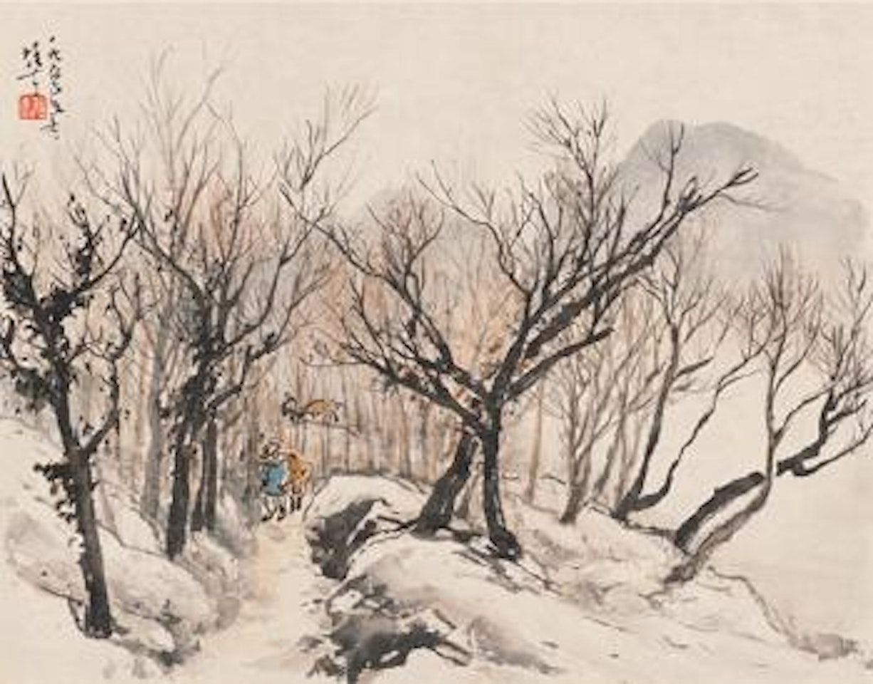 Caravan in the snowy mountain ,
1956 by Li Xiongcai