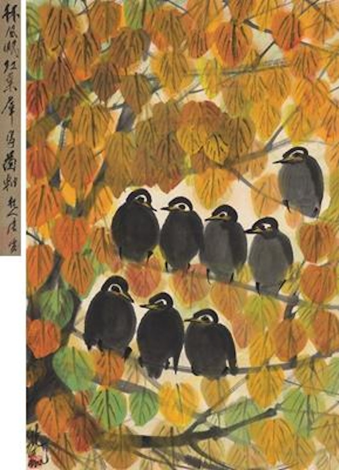 Chirping bird amidst red leaves , by Lin Fengmian