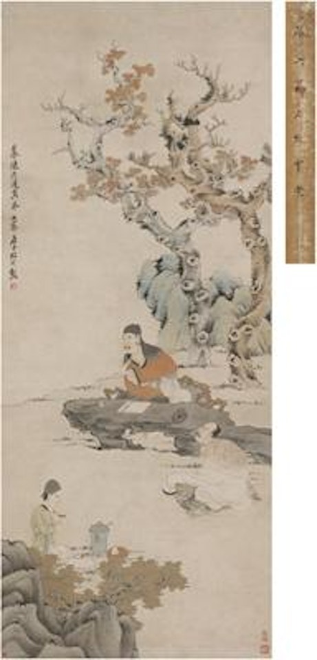 Scholars , by Gai Qi