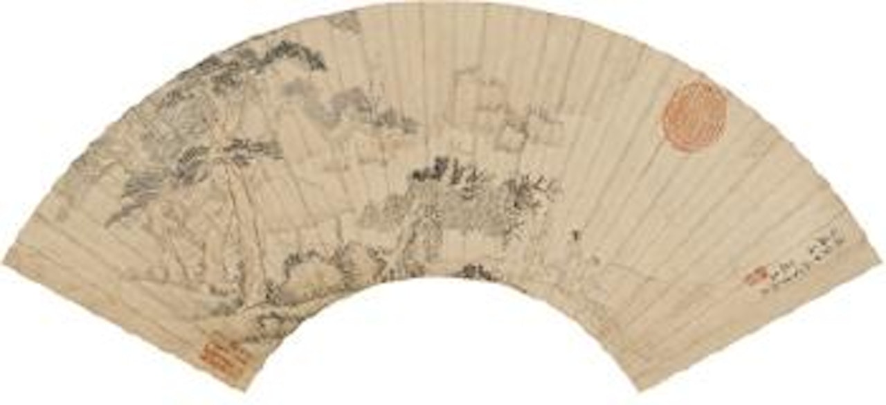 Asking way in the pavilion ,
1638 by Zhang Hong