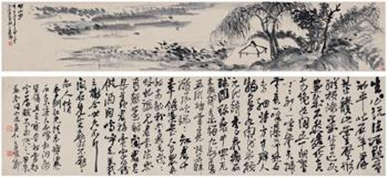 Painting of Fushan pavilion and calligraphy ,
1905 by Wu Changshuo