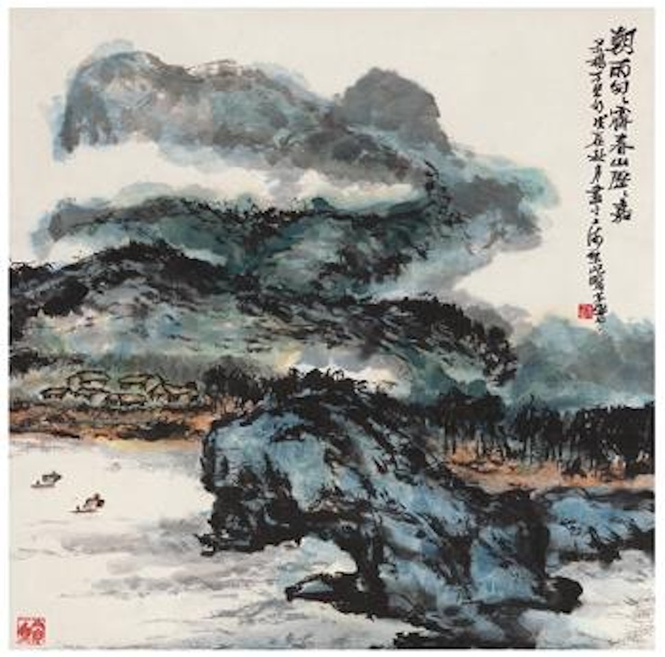 Mountains in rain ,
1988 by Zhu Qizhan