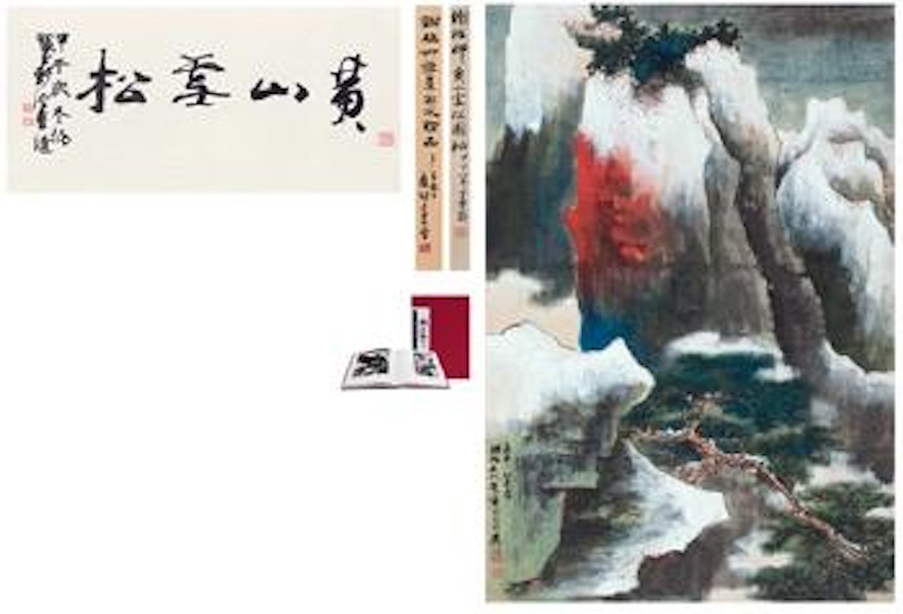 Snowy pines of the Mount Huang ,
1980 by Xie Zhiliu