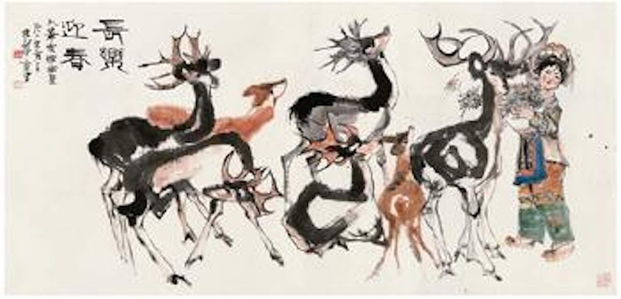 Deer and girl ,
1984 by Cheng Shifa