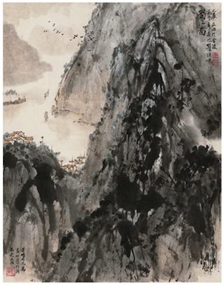 River in Sichuan ,
1972 by Song Wenzhi