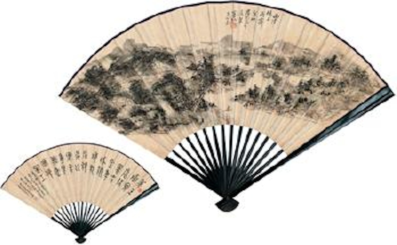 On Xiling bridge; Self-composed poem in seal script ,
1950 by Huang Binhong