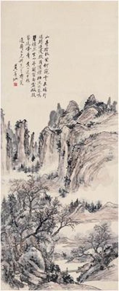 Playing qin beside stream , by Huang Binhong