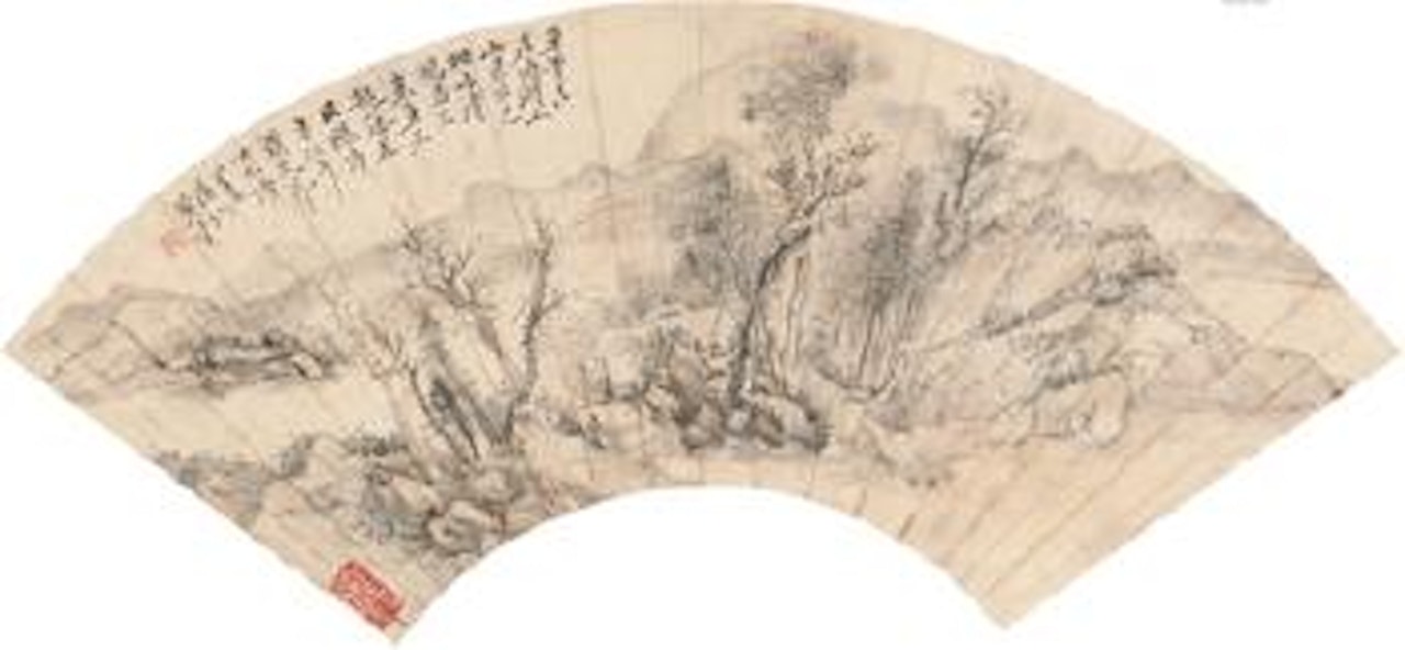 Seclusive life in cottage , by Huang Binhong