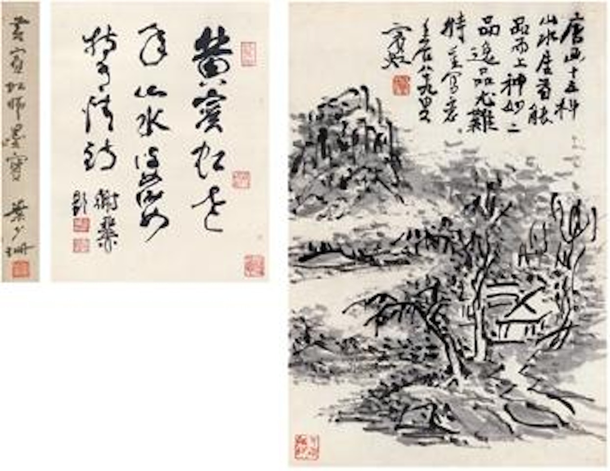 Snowy village in the Grove ,
1952 by Huang Binhong