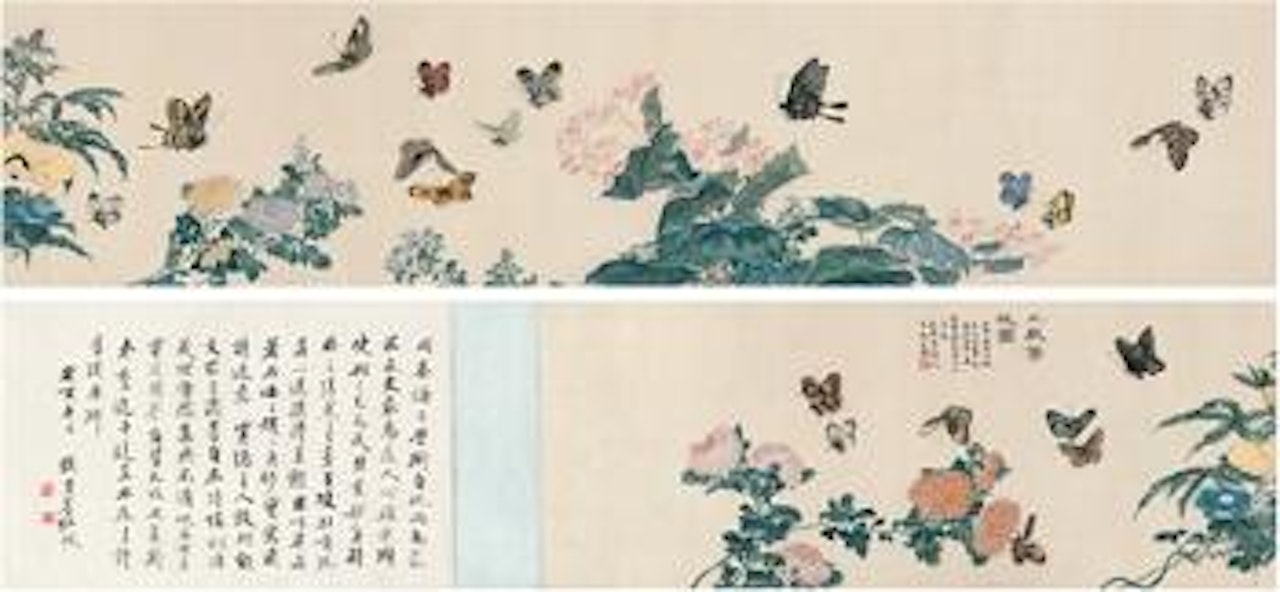 Butterflies on flowers ,
1932
Butterflies on flowers ,
1932 by Huang Binhong