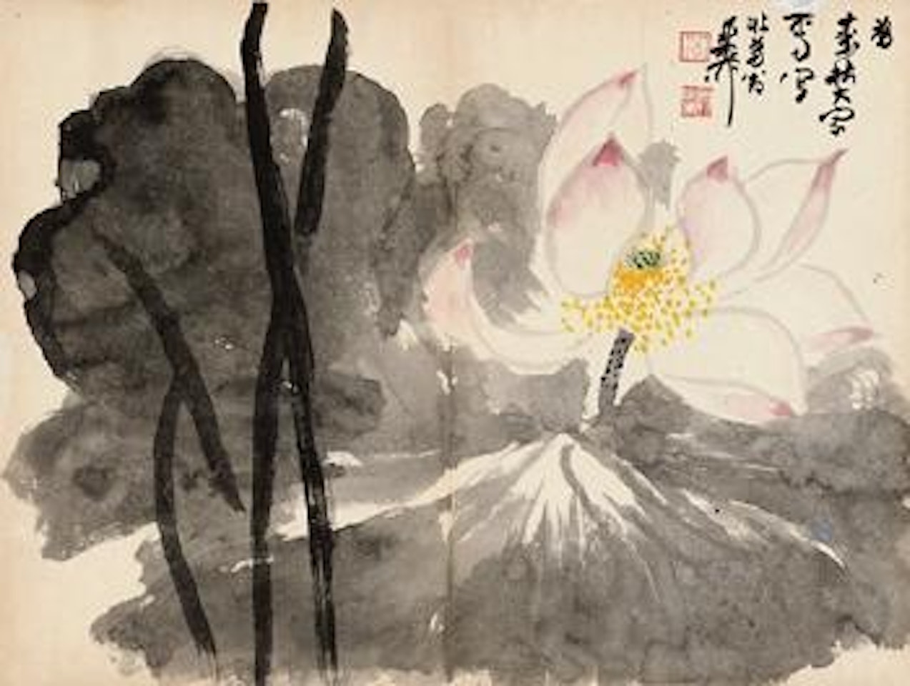 White lotus , by Xie Zhiliu