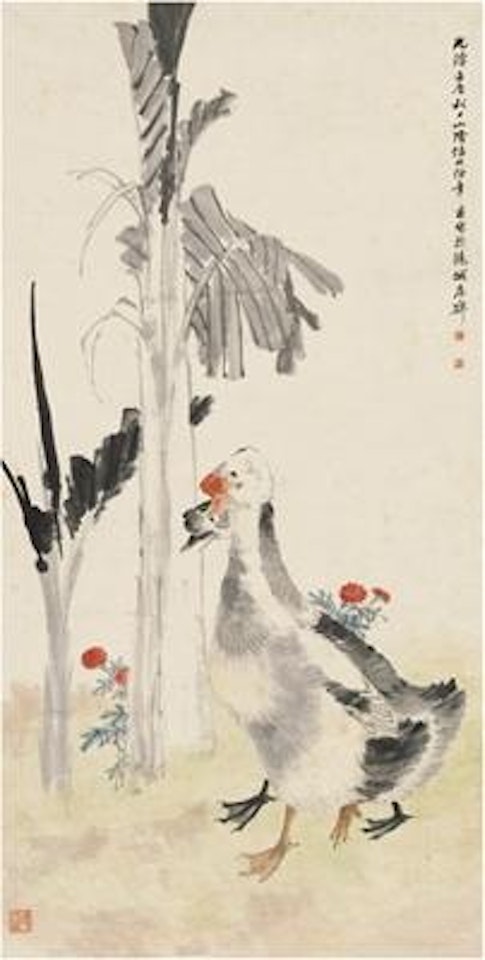 Two geese in the plantain garden ,
1892 by Ren Bonian