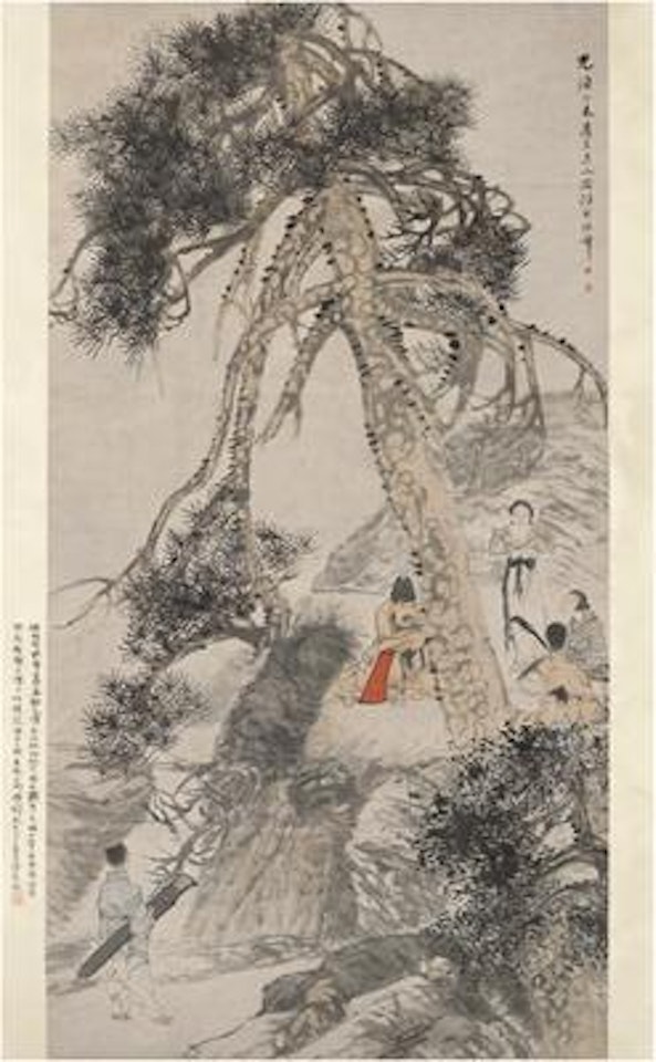 Musicians meeting in the dongshan mountain ,
1895 by Ren Bonian