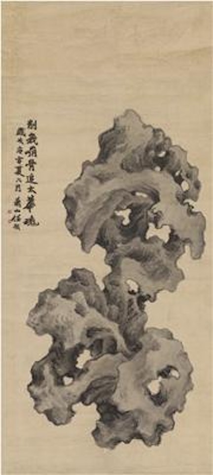 Grotesque rock ,
1890 by Ren Yu