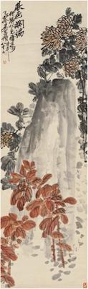 Autumn flowers ,
1925 by Wu Changshuo