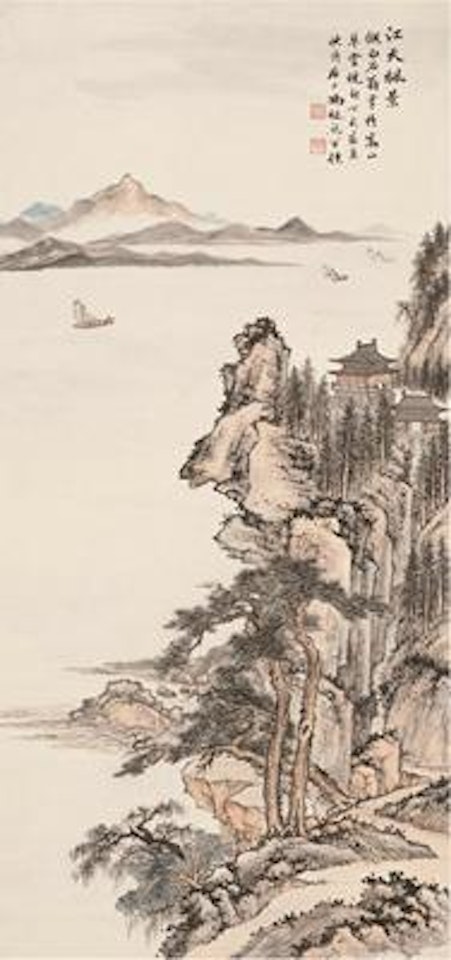 Sailing boats in the distance ,
1947 by Feng Chaoran